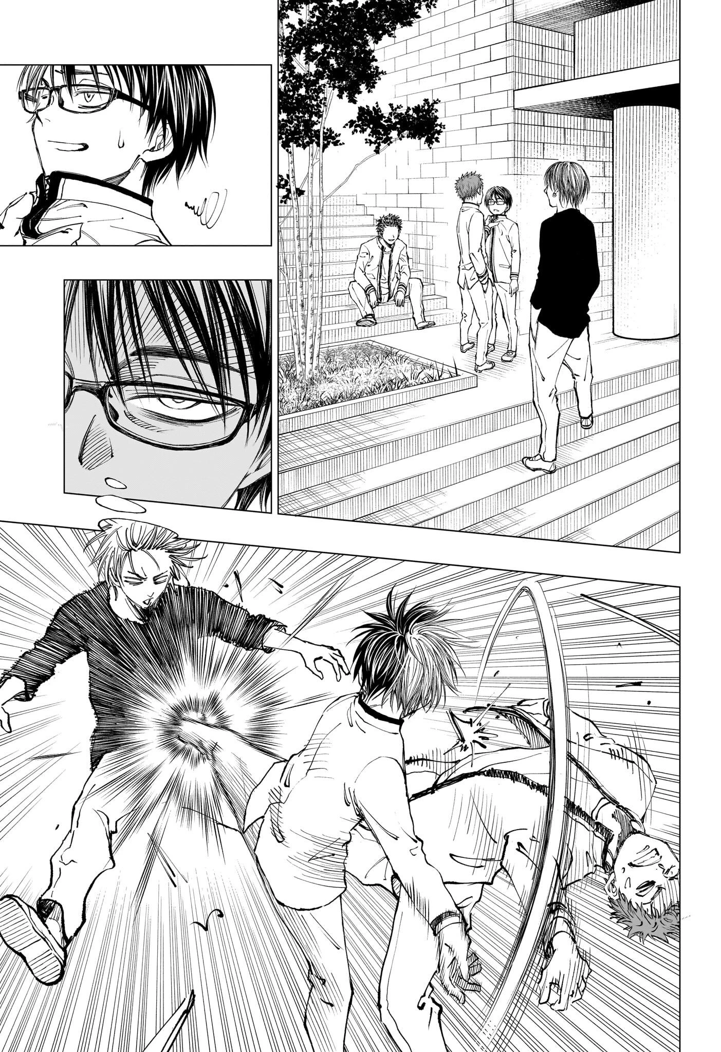 Read Килл Блю Manga Online