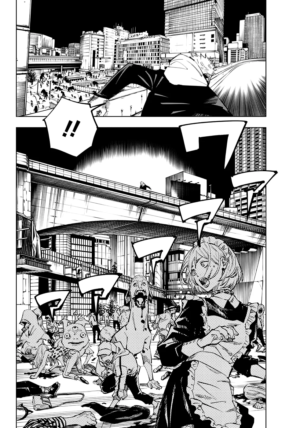 Read Магическая битва Manga Online