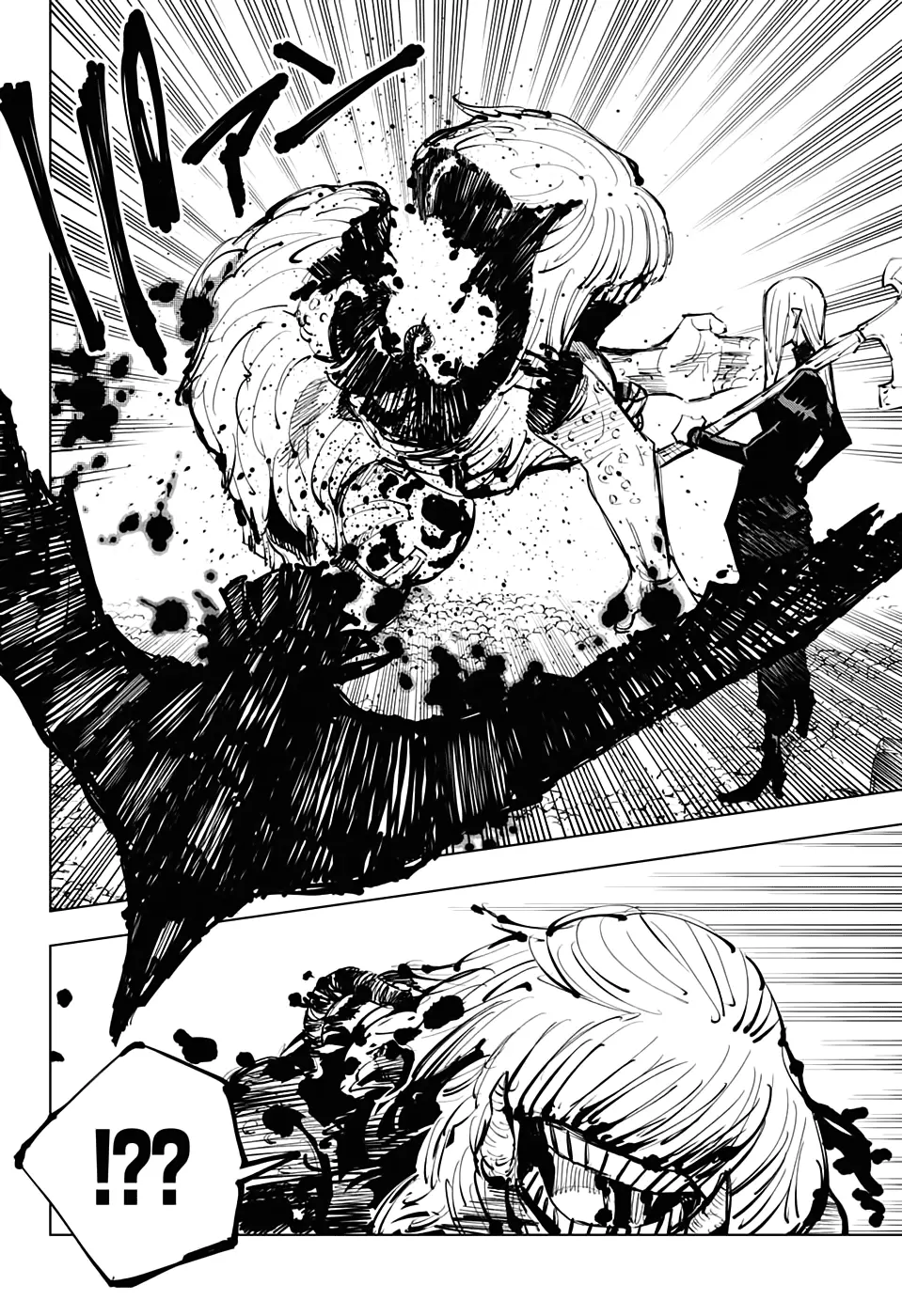 Read Магическая битва Manga Online