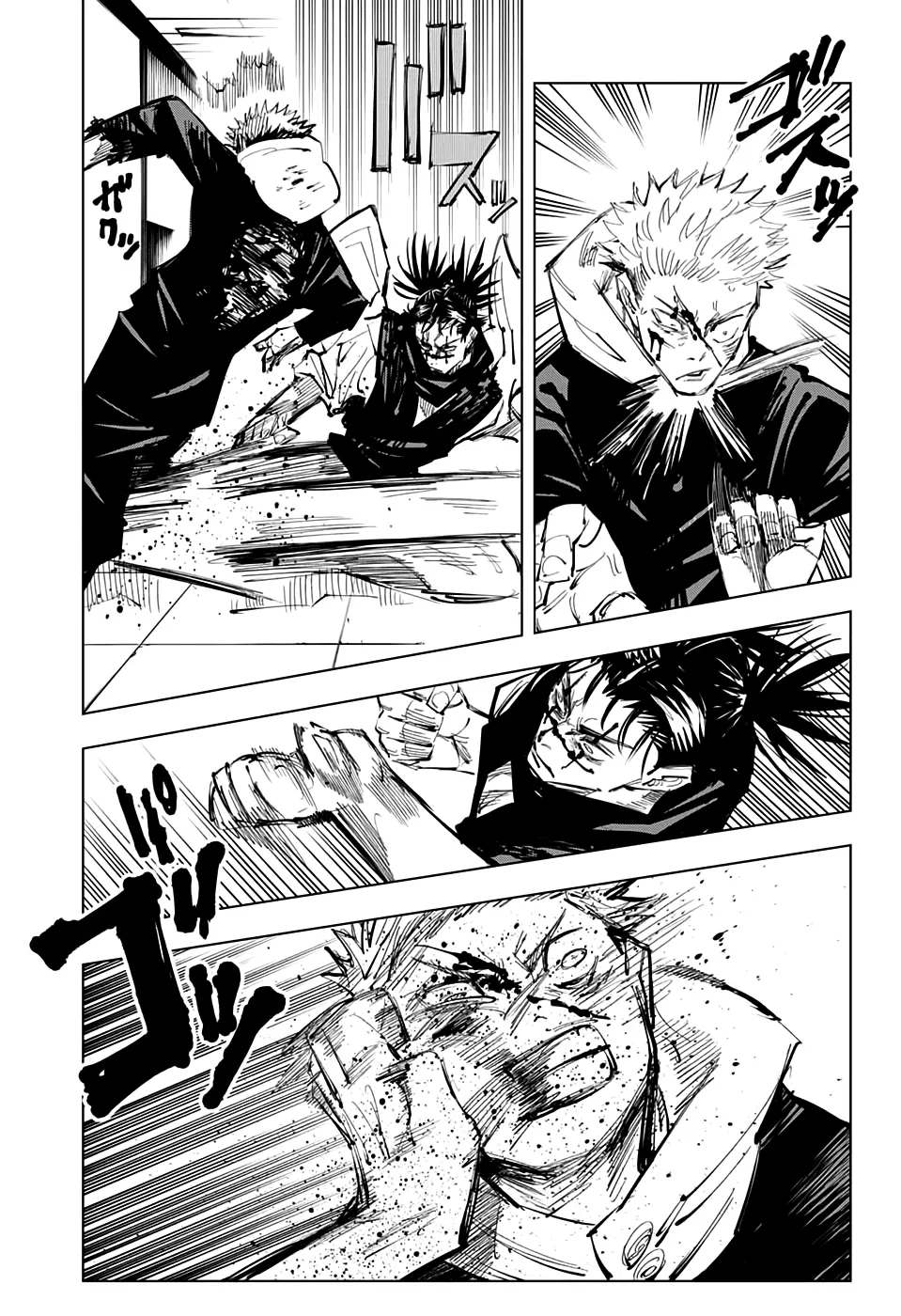 Read Магическая битва Manga Online