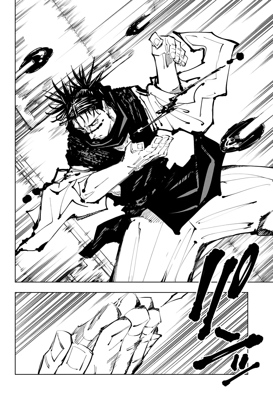 Read Магическая битва Manga Online