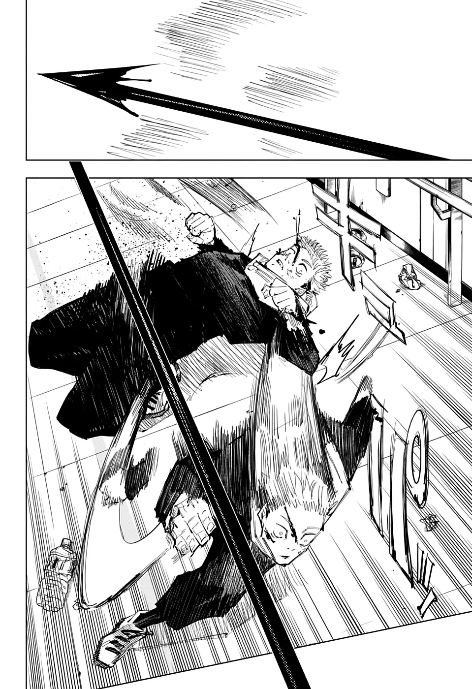 Read Магическая битва Manga Online