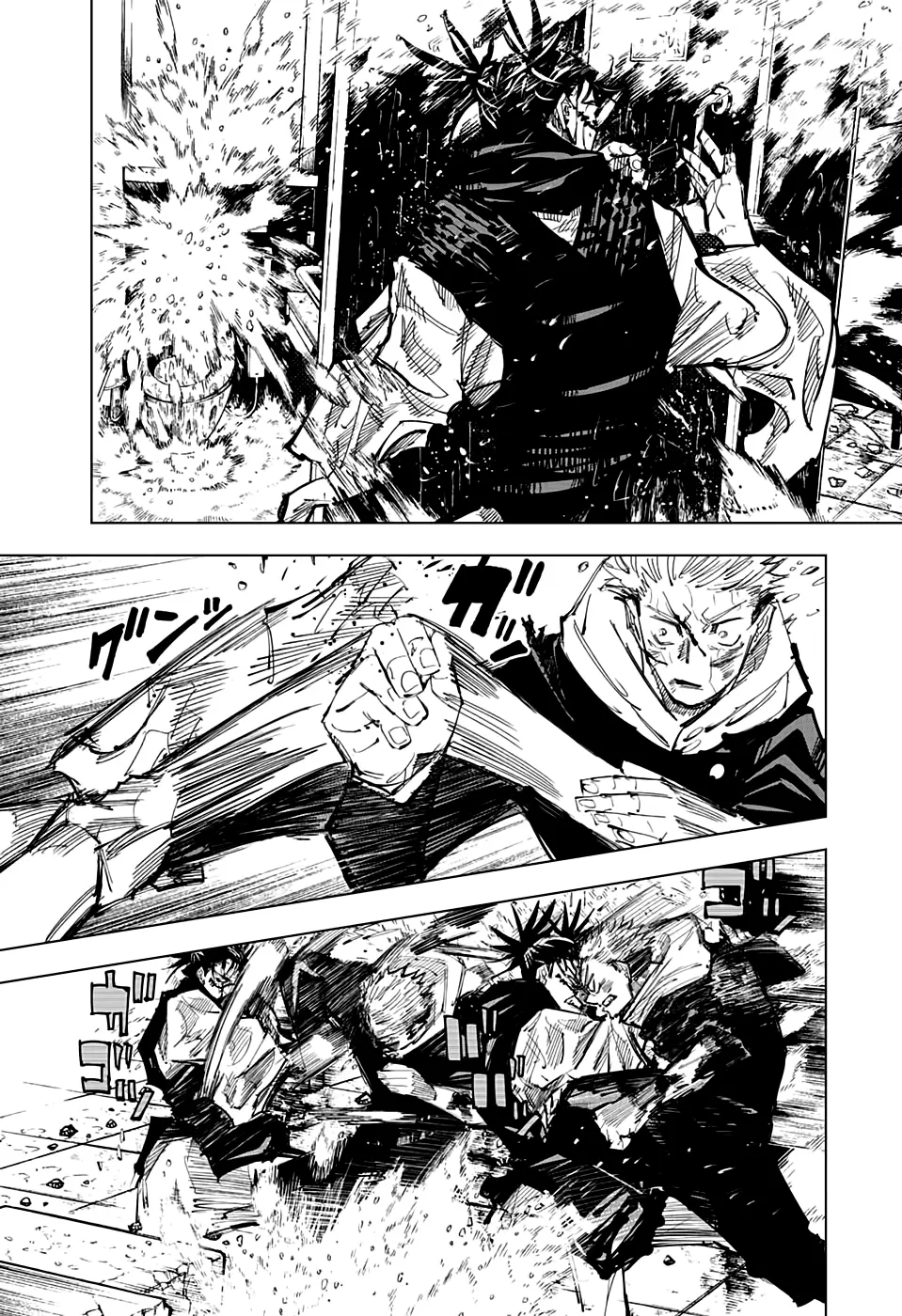 Read Магическая битва Manga Online