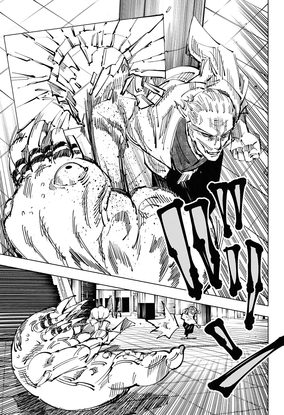 Read Магическая битва Manga Online