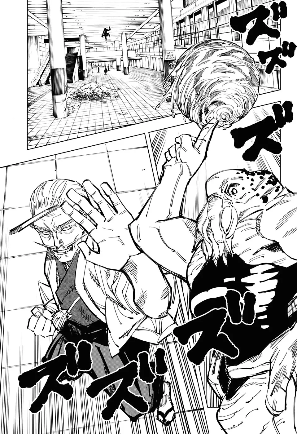 Read Магическая битва Manga Online
