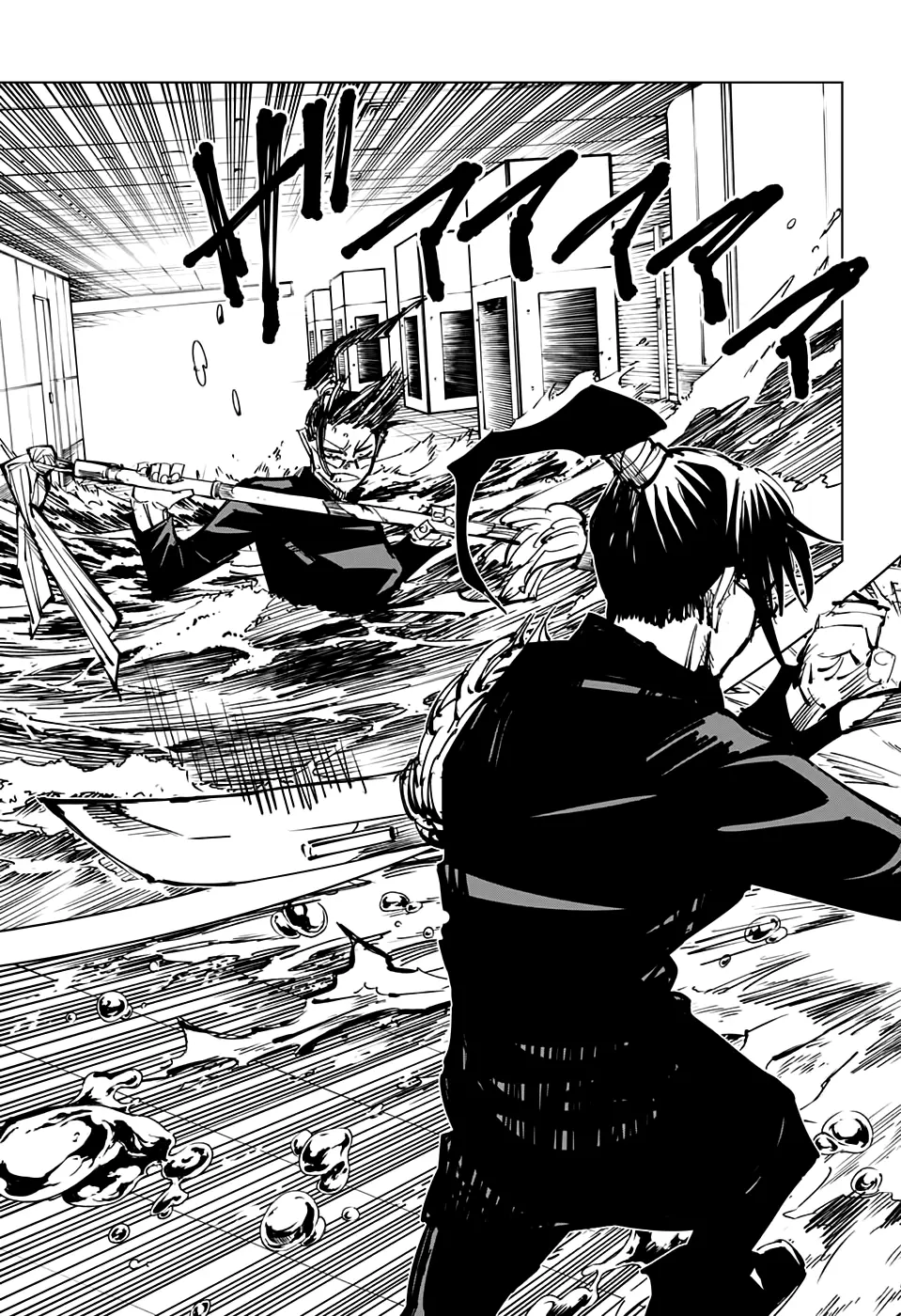Read Магическая битва Manga Online
