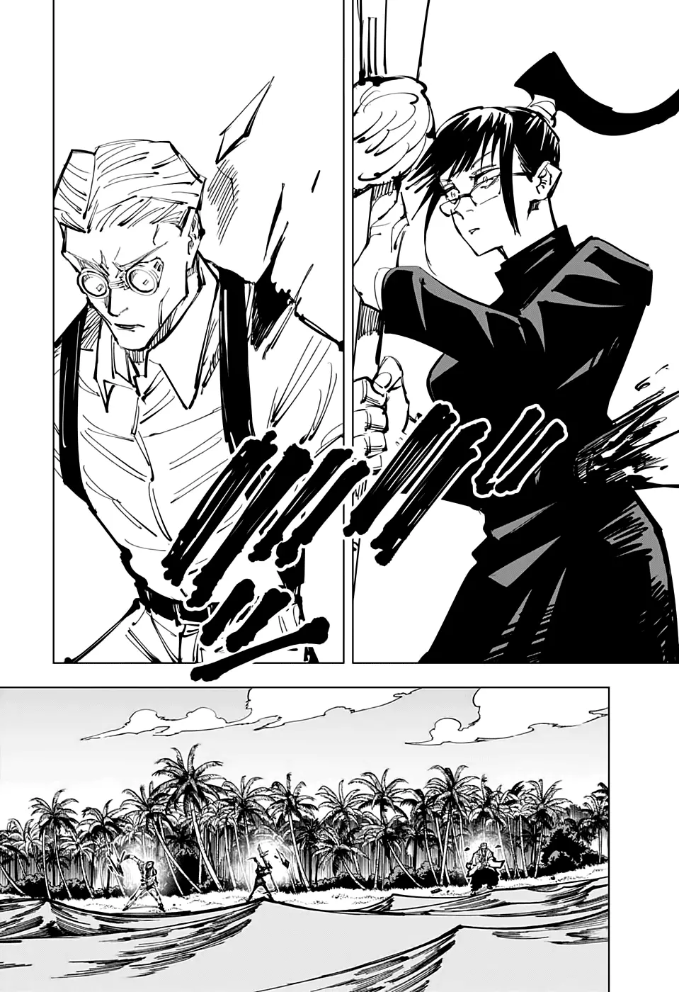 Read Магическая битва Manga Online