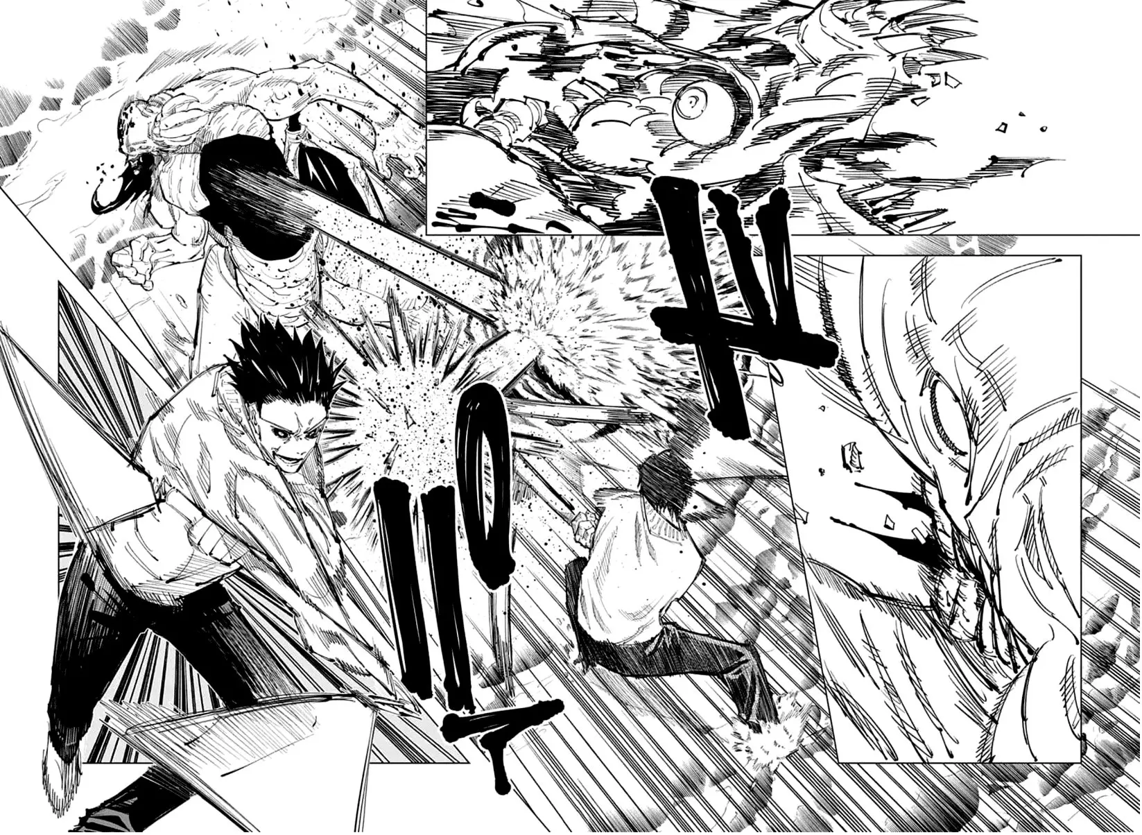 Read Магическая битва Manga Online