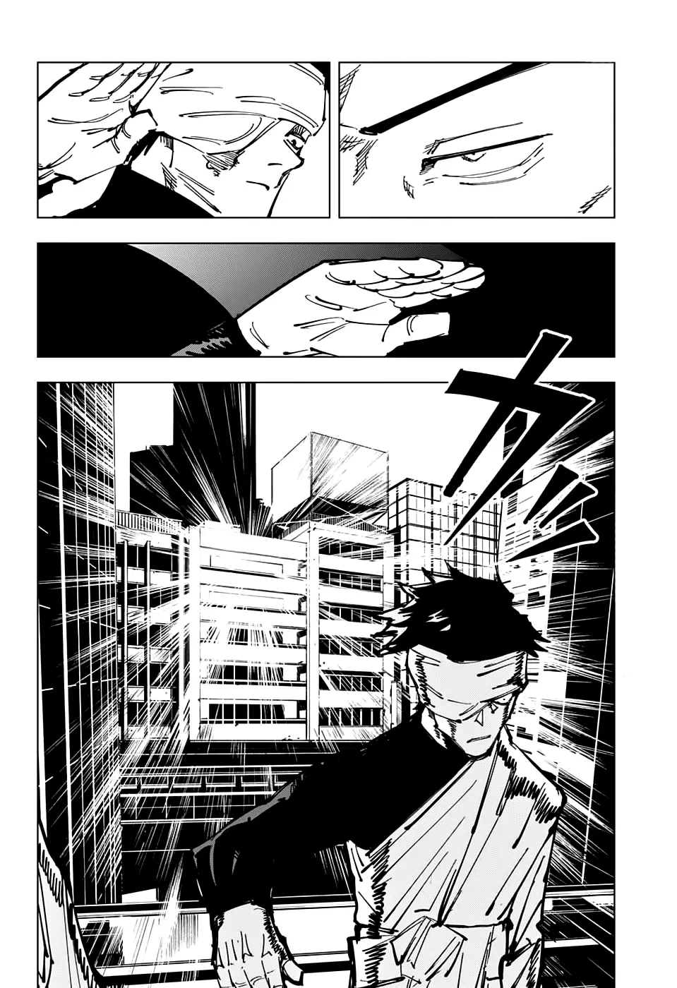 Read Магическая битва Manga Online