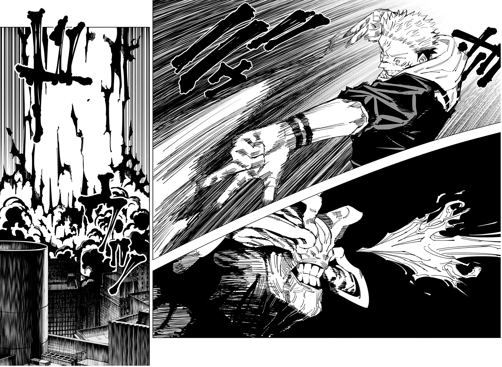 Read Магическая битва Manga Online