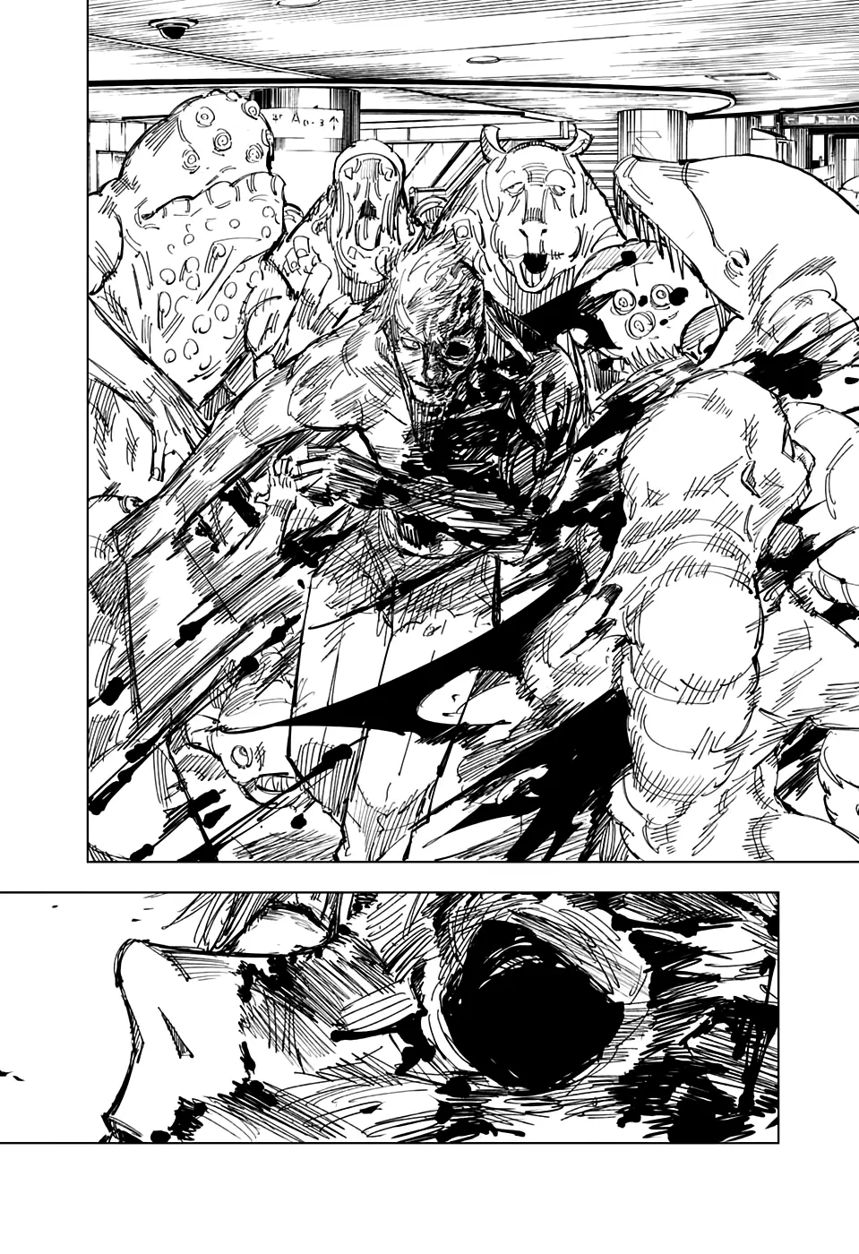Read Магическая битва Manga Online