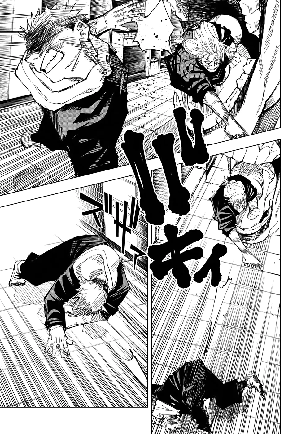 Read Магическая битва Manga Online