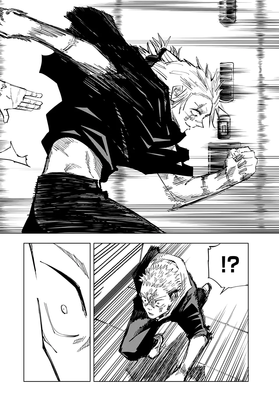 Read Магическая битва Manga Online