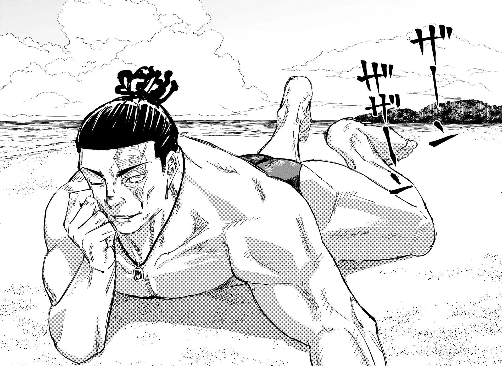 Read Магическая битва Manga Online