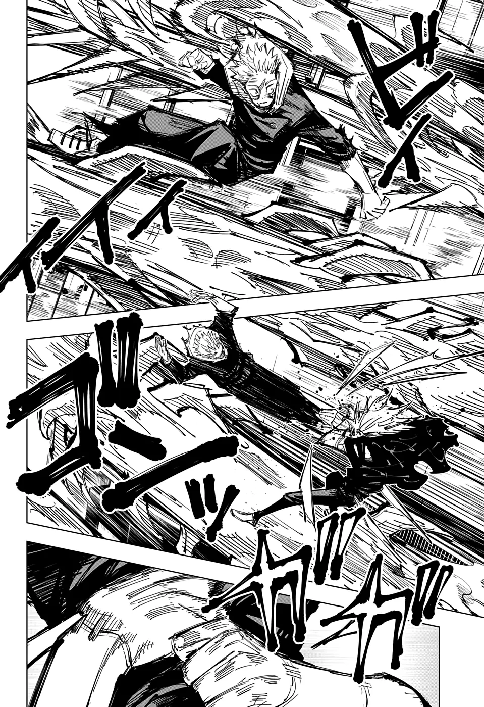 Read Магическая битва Manga Online