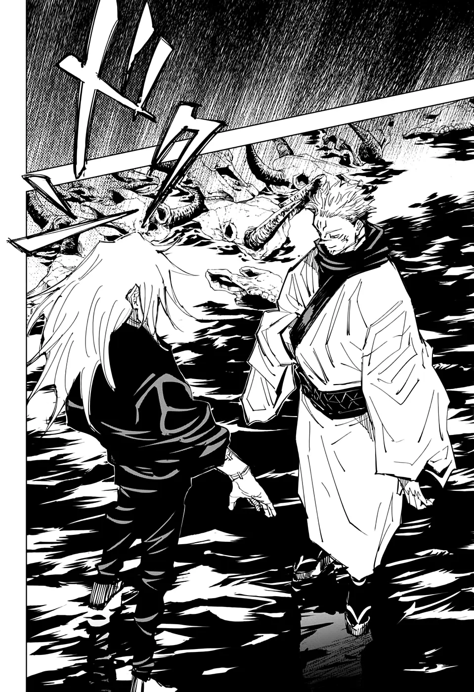 Read Магическая битва Manga Online