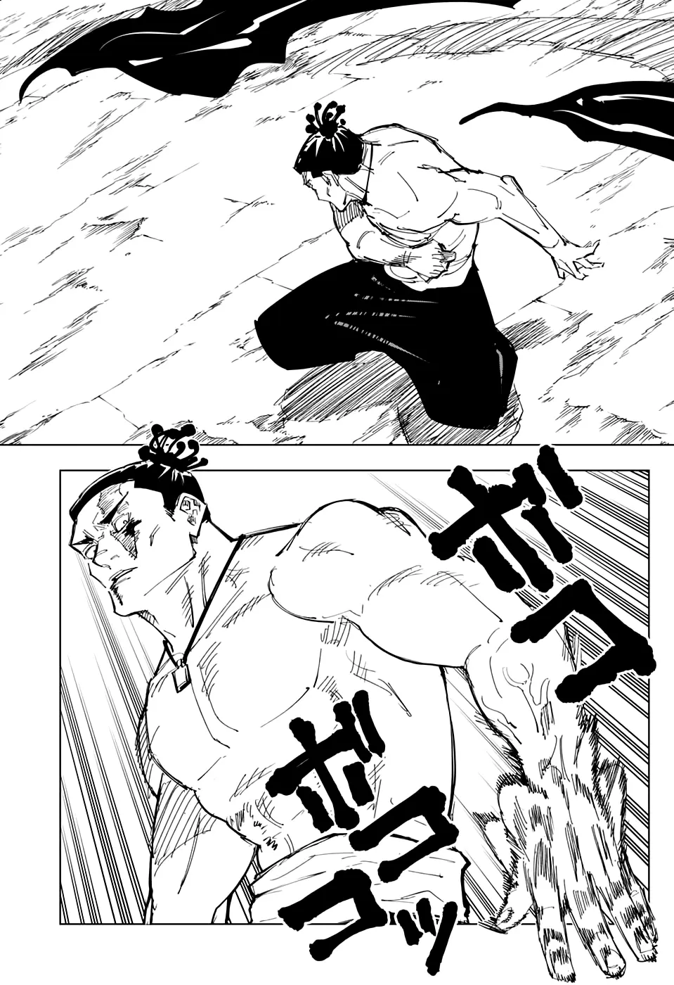 Read Магическая битва Manga Online
