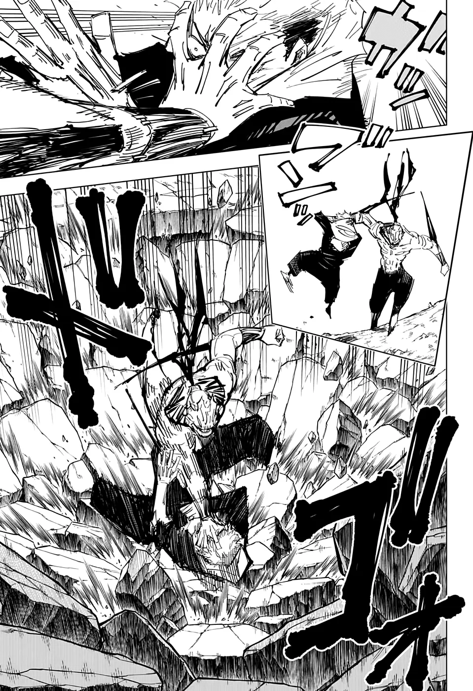 Read Магическая битва Manga Online