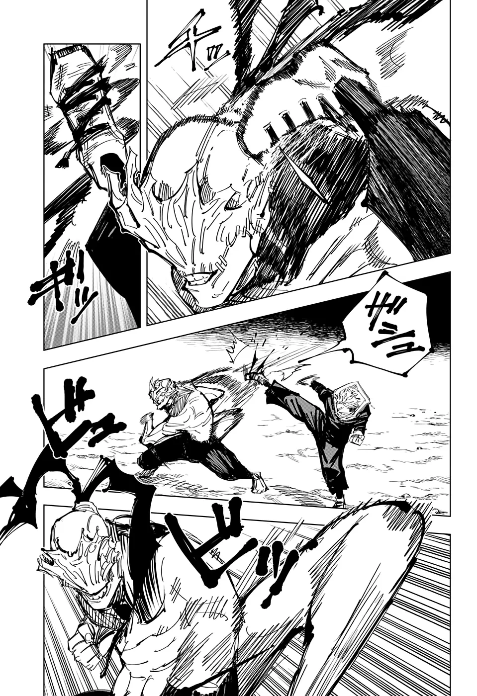 Read Магическая битва Manga Online