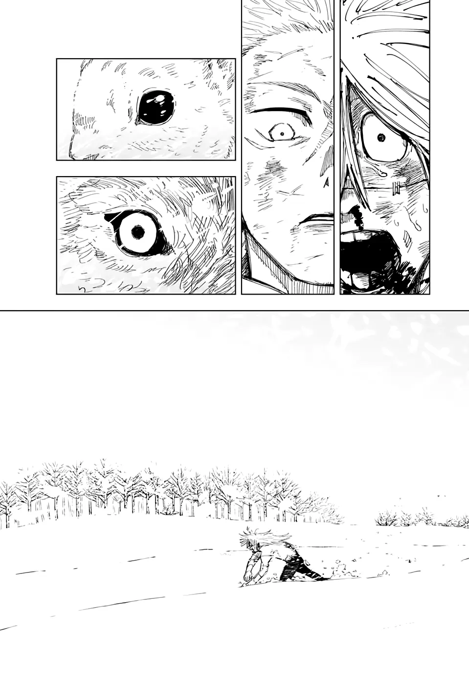 Read Магическая битва Manga Online