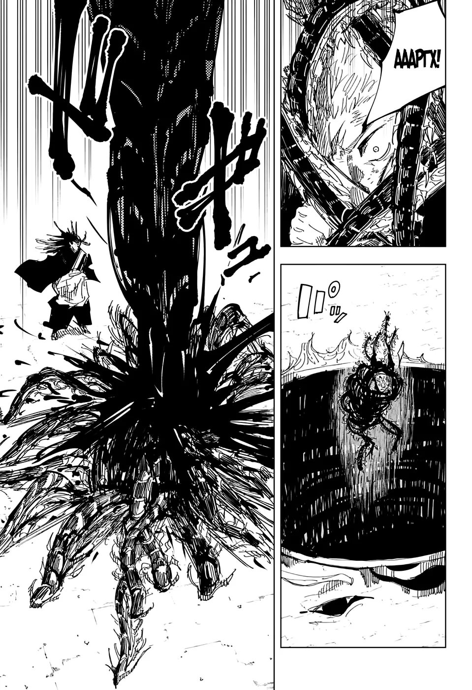 Read Магическая битва Manga Online