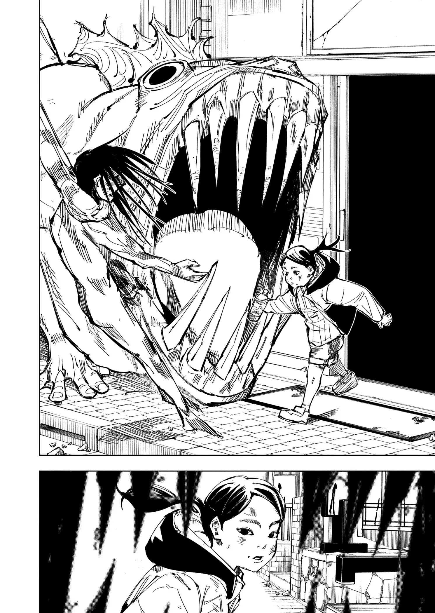 Read Магическая битва Manga Online