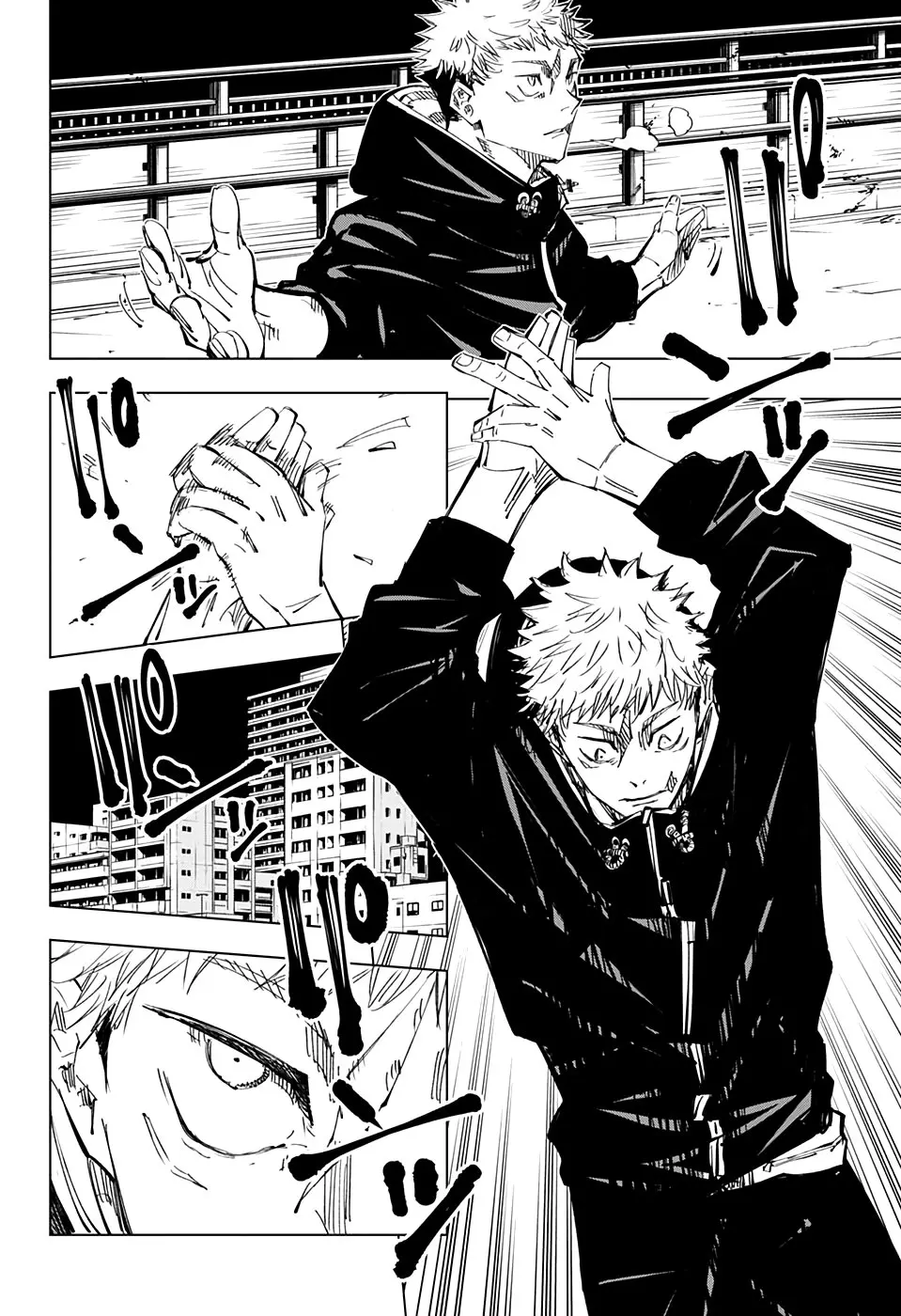 Read Магическая битва Manga Online