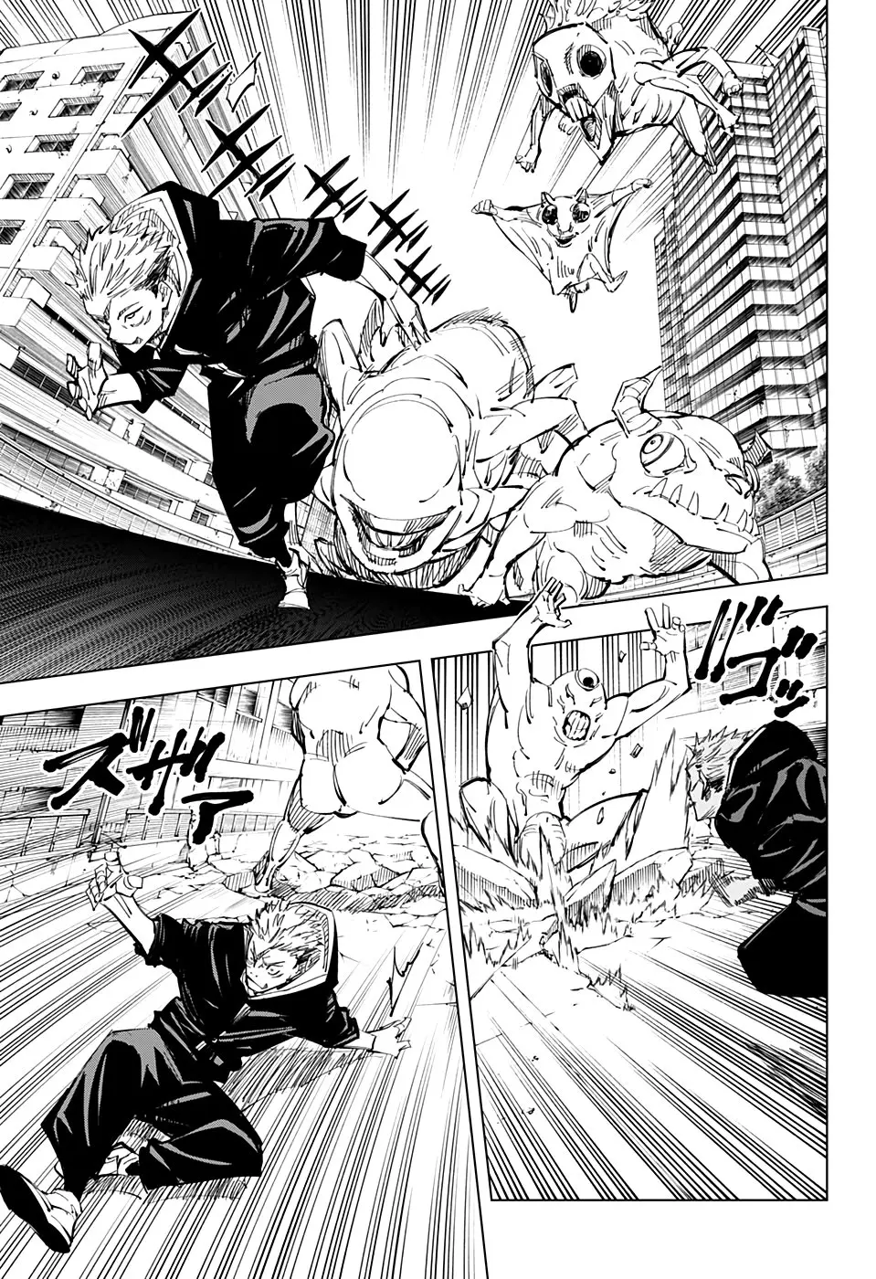 Read Магическая битва Manga Online