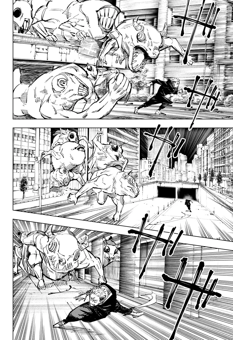 Read Магическая битва Manga Online