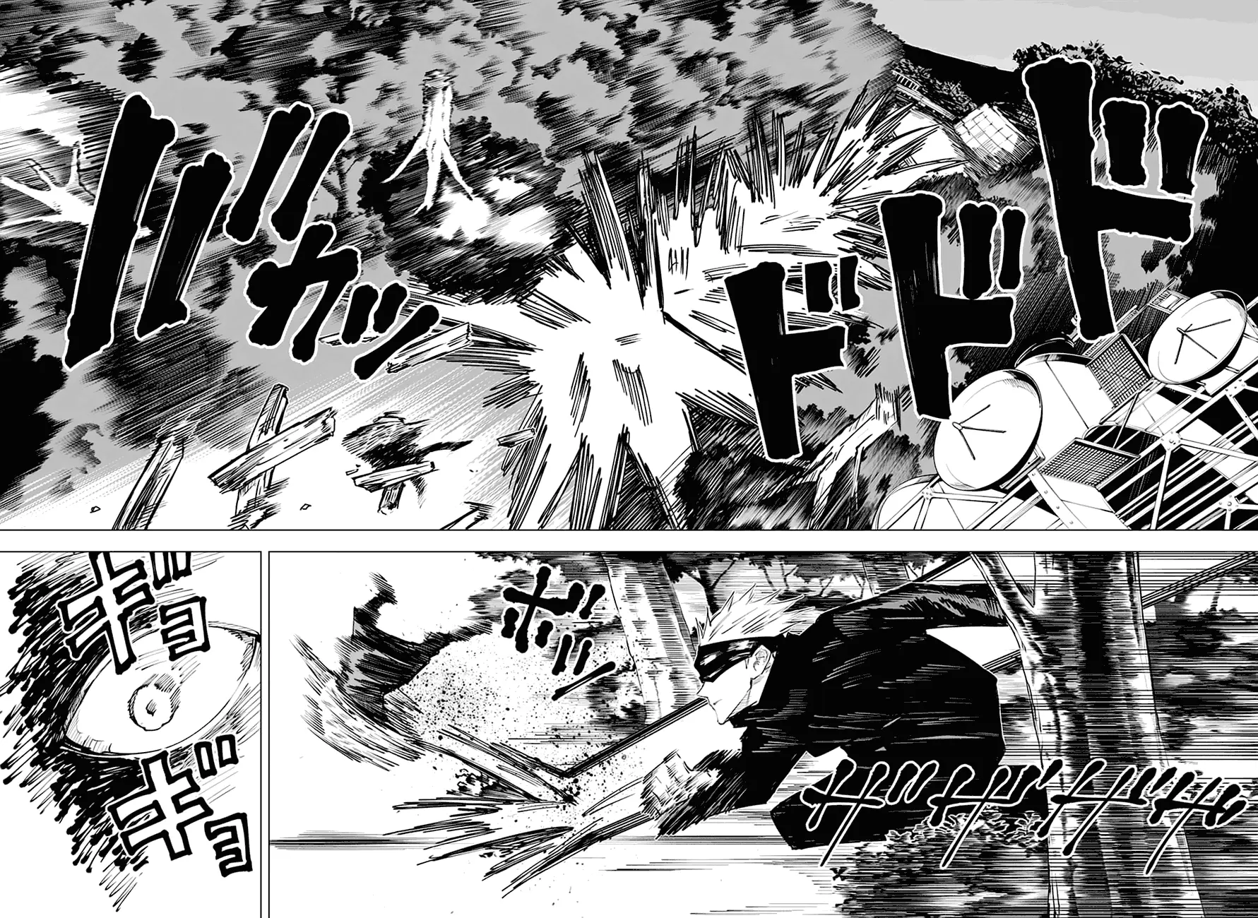 Read Магическая битва Manga Online