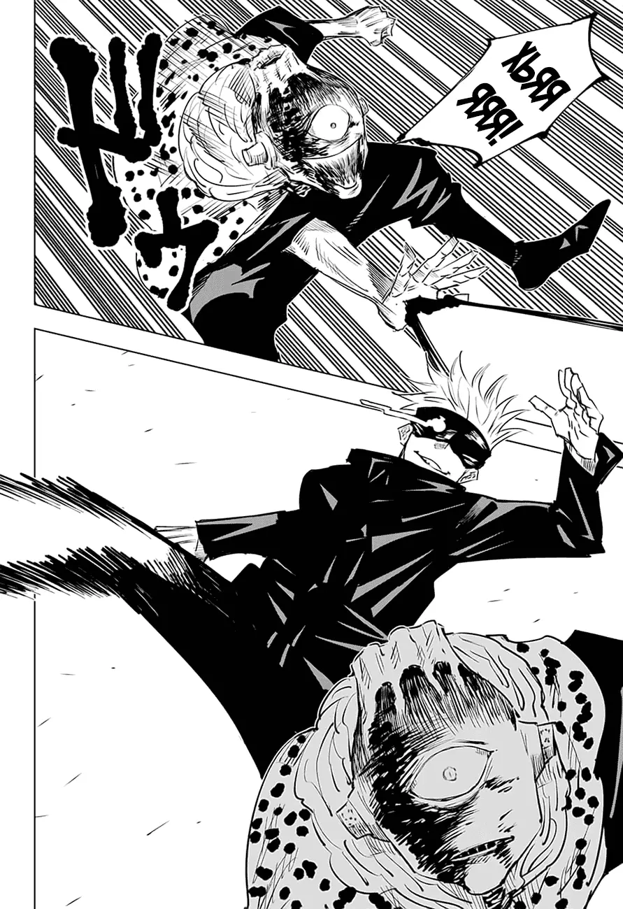 Read Магическая битва Manga Online