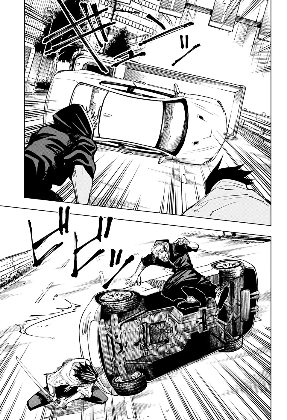 Read Магическая битва Manga Online
