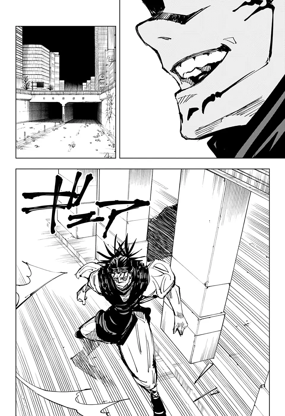 Read Магическая битва Manga Online