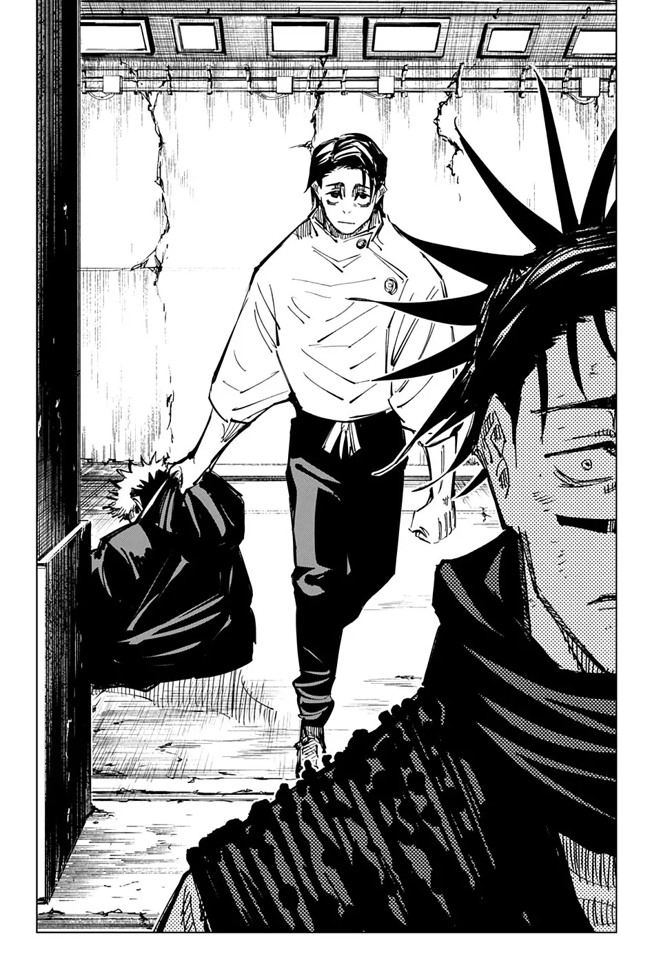 Read Магическая битва Manga Online