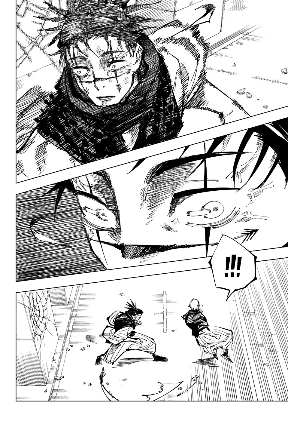 Read Магическая битва Manga Online