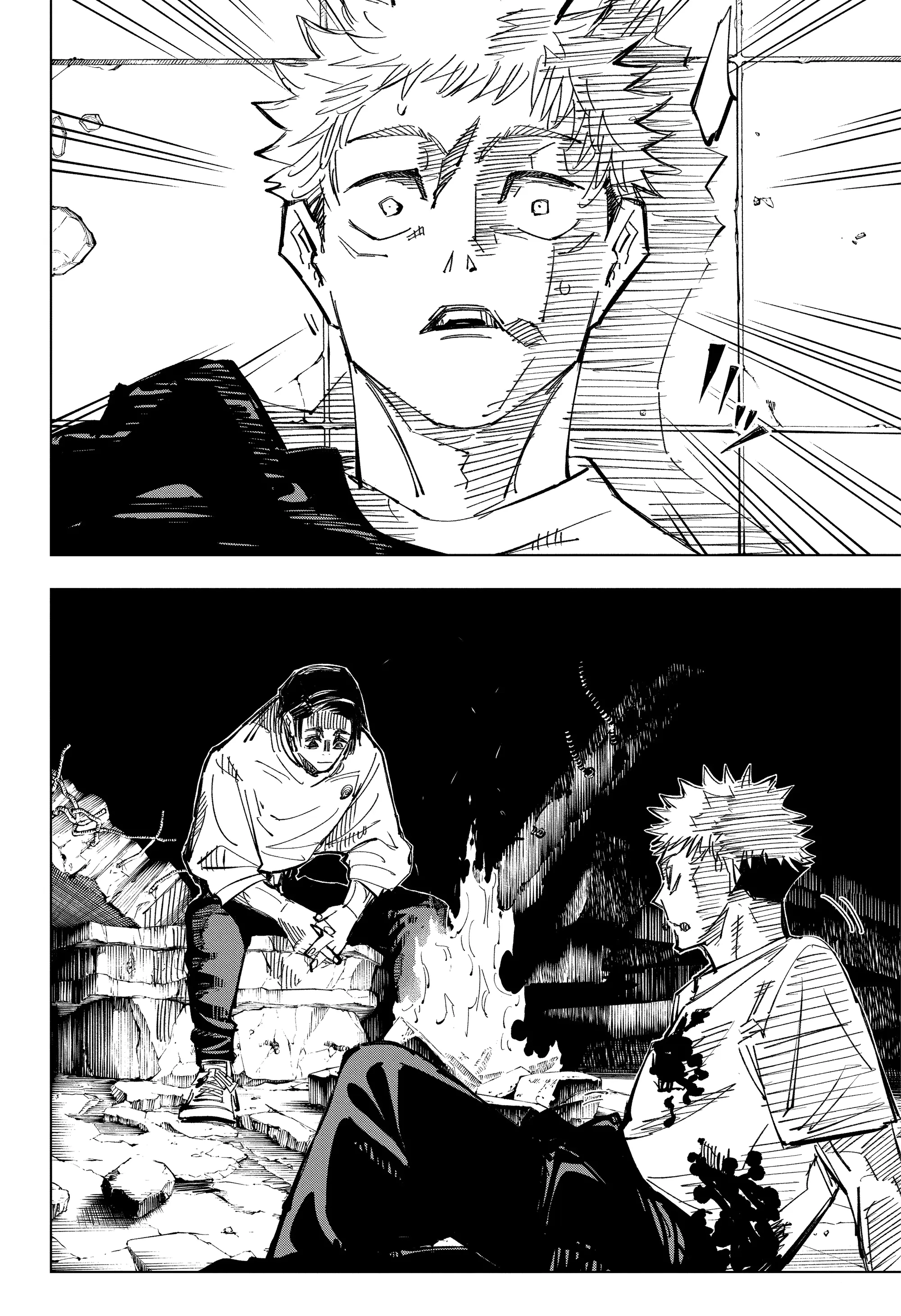 Read Магическая битва Manga Online