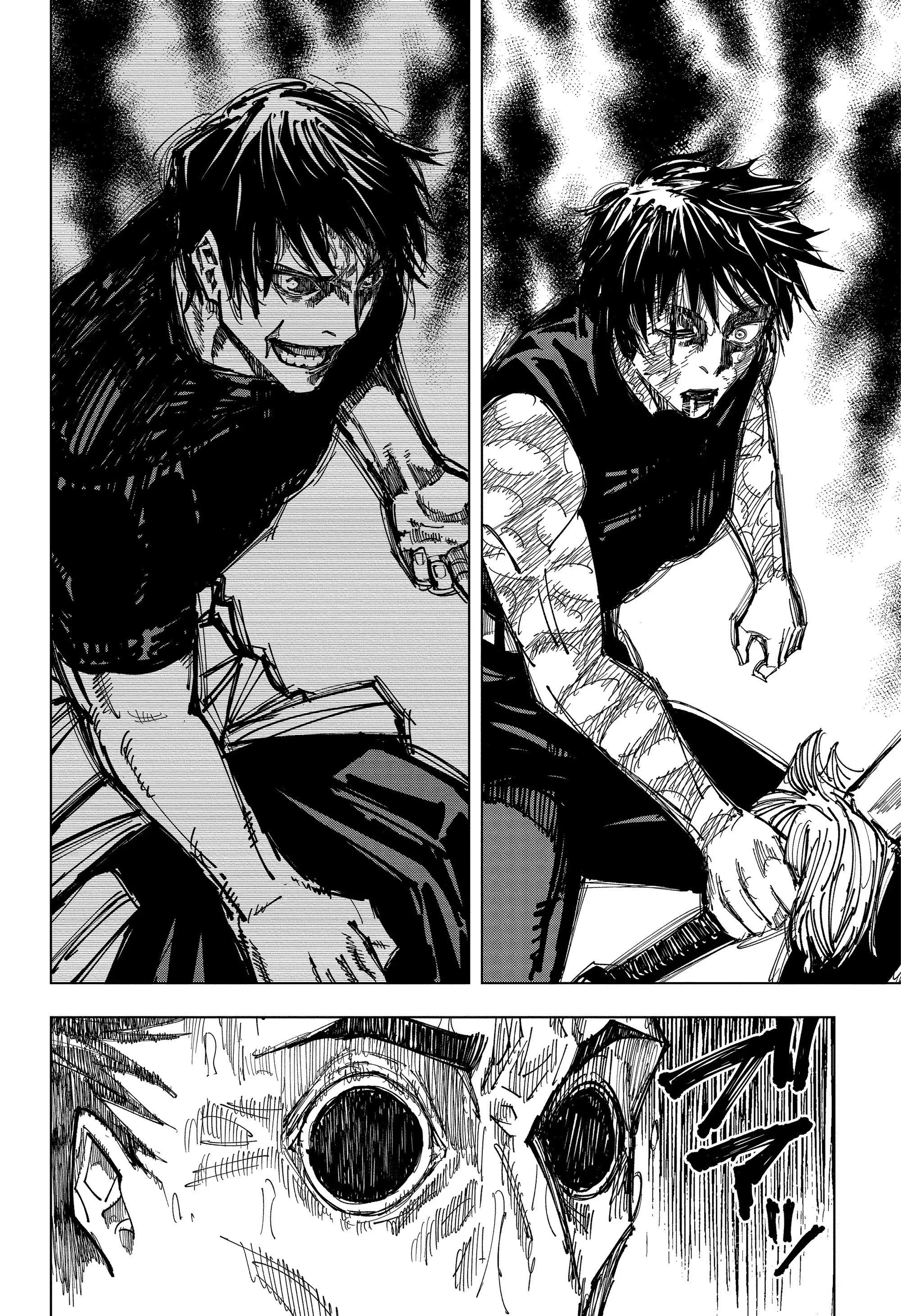 Read Магическая битва Manga Online