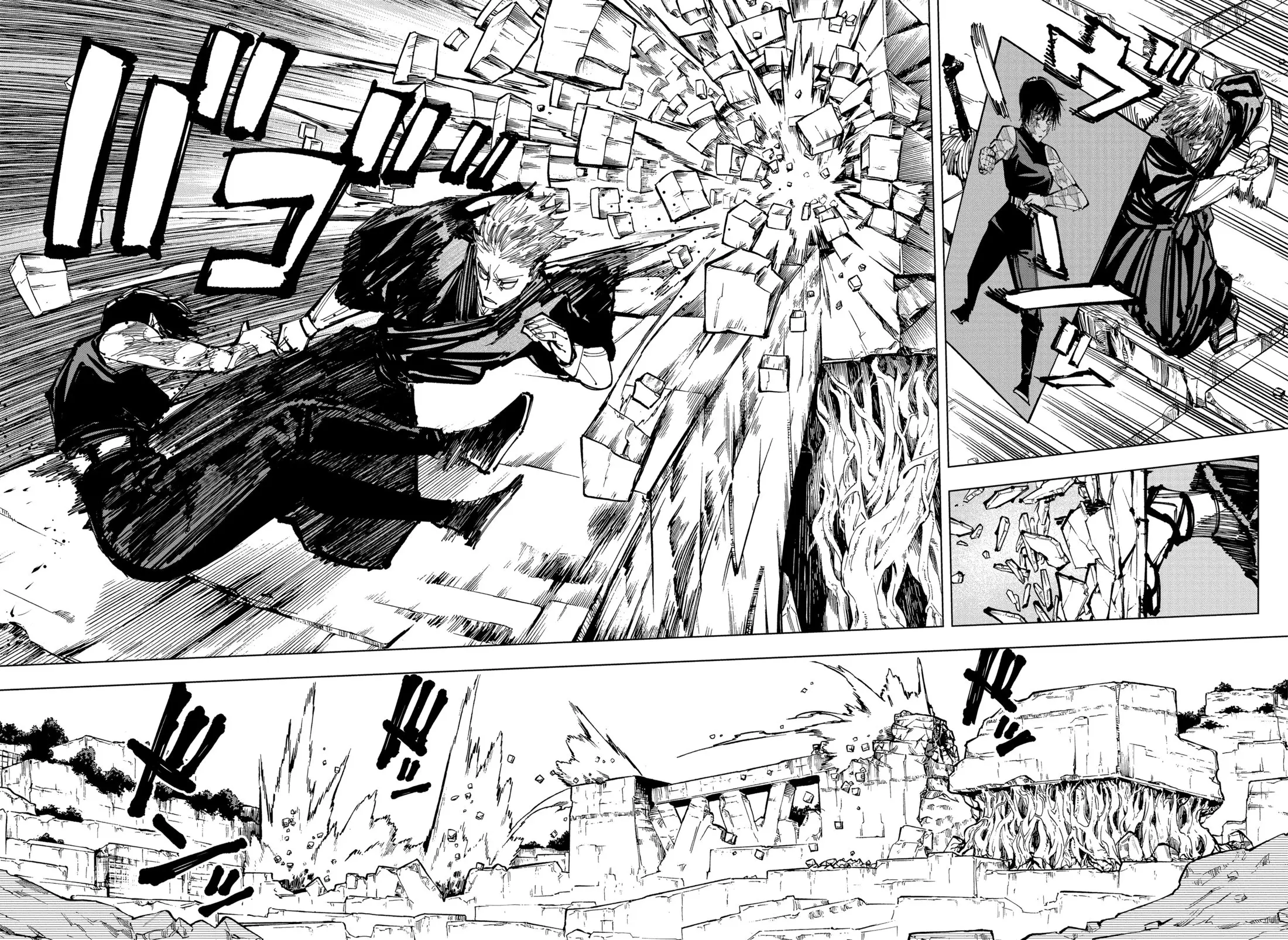 Read Магическая битва Manga Online