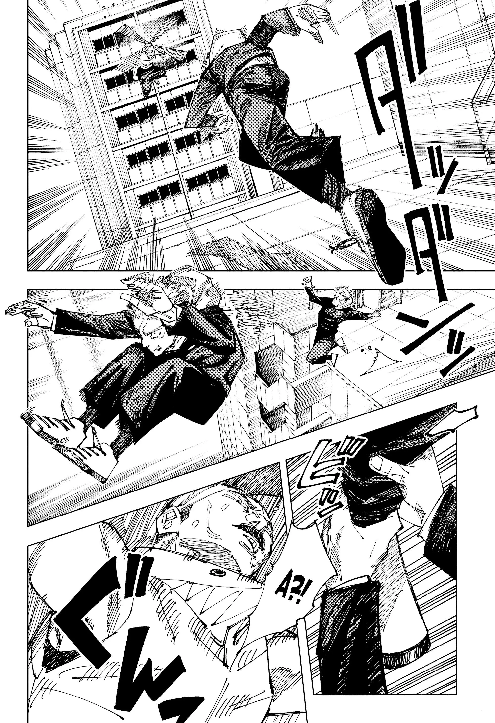 Read Магическая битва Manga Online