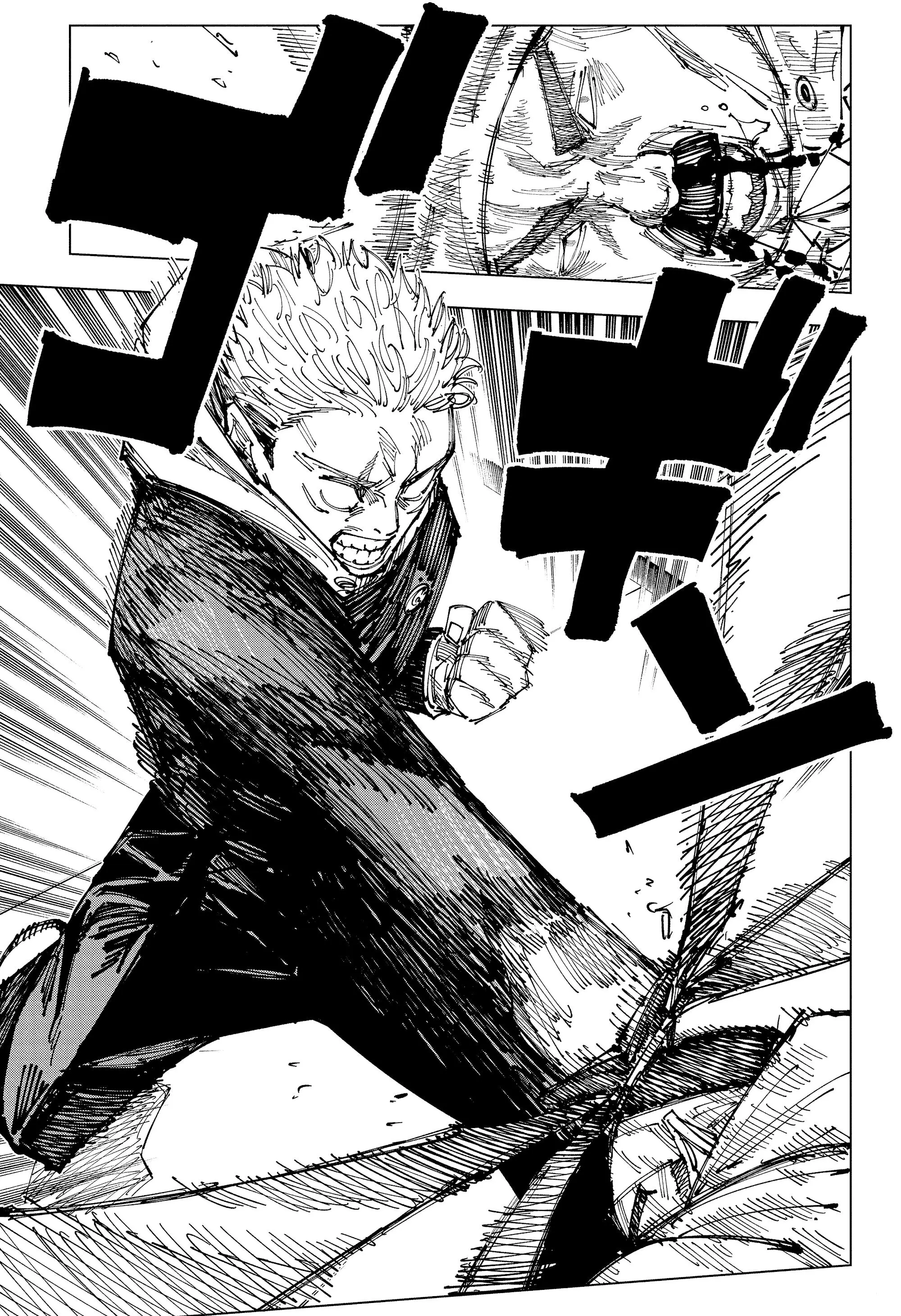 Read Магическая битва Manga Online