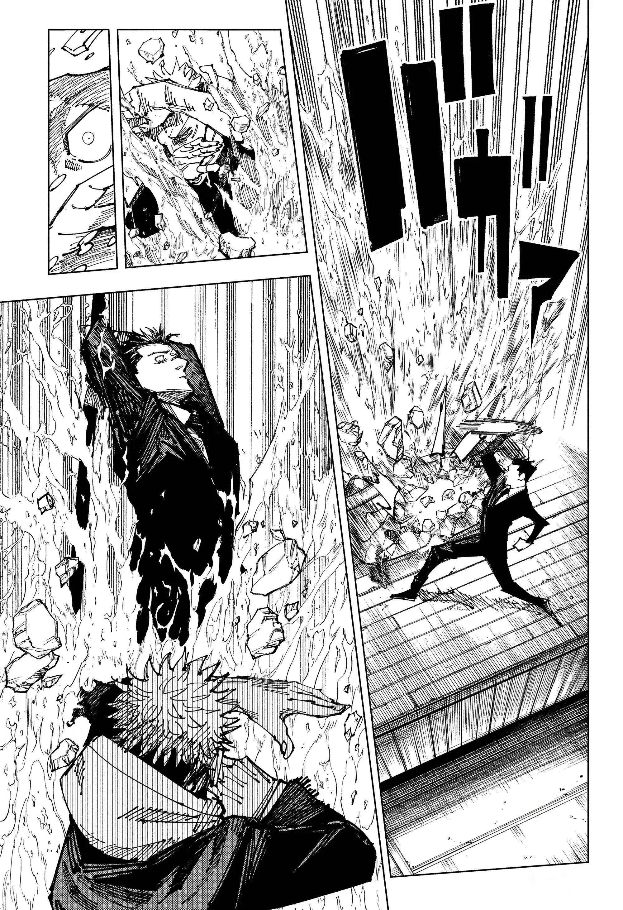 Read Магическая битва Manga Online