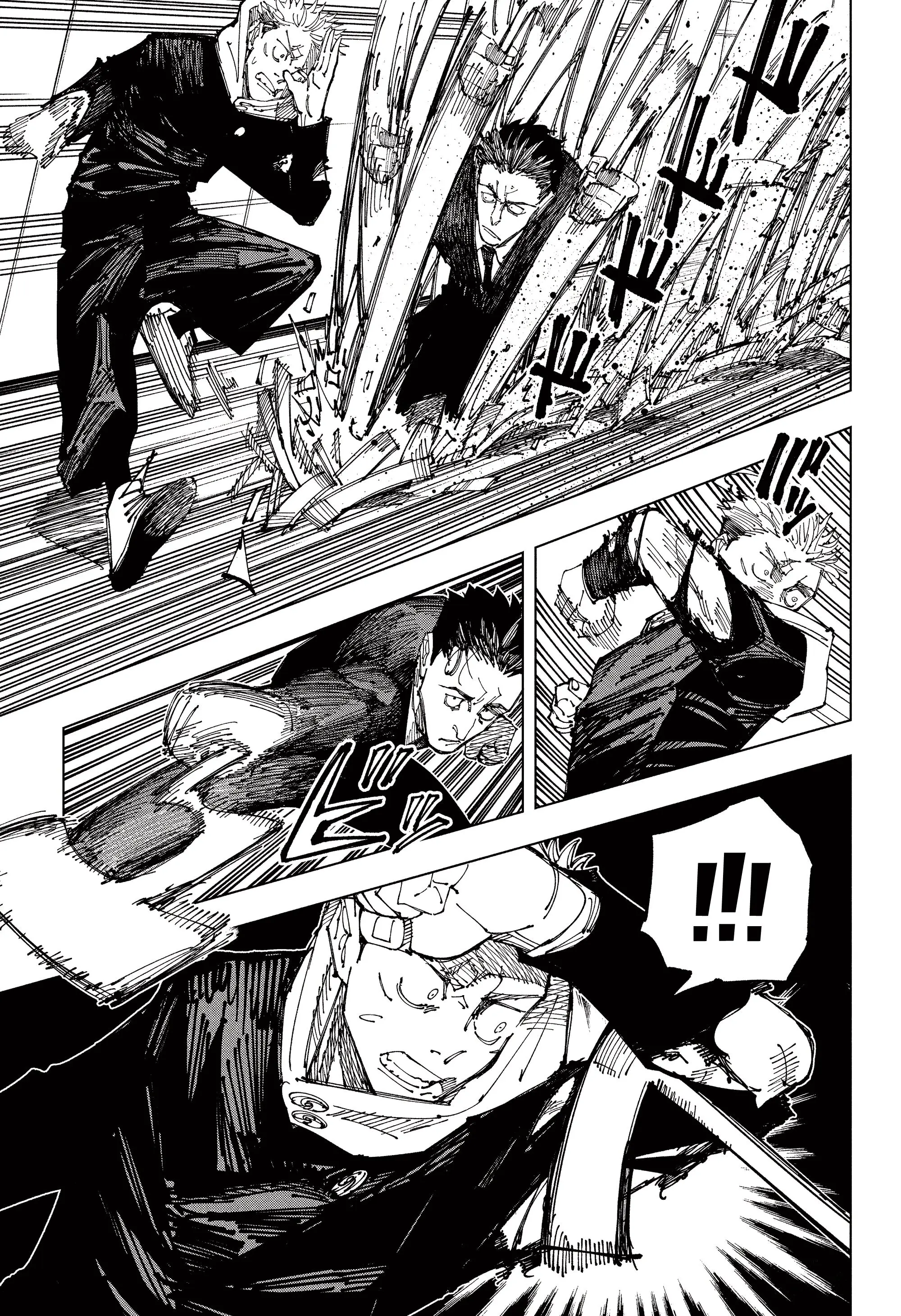 Read Магическая битва Manga Online