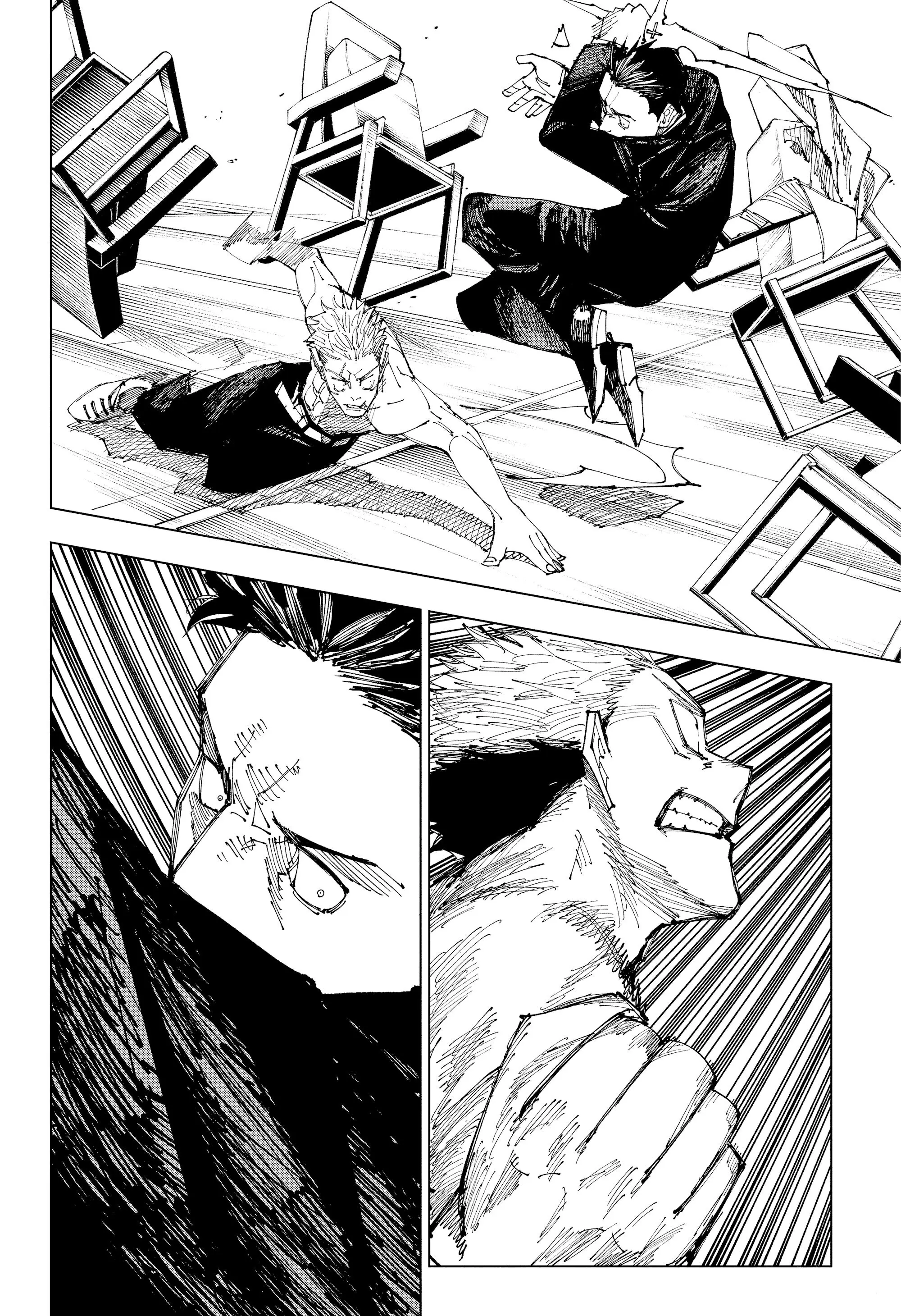Read Магическая битва Manga Online