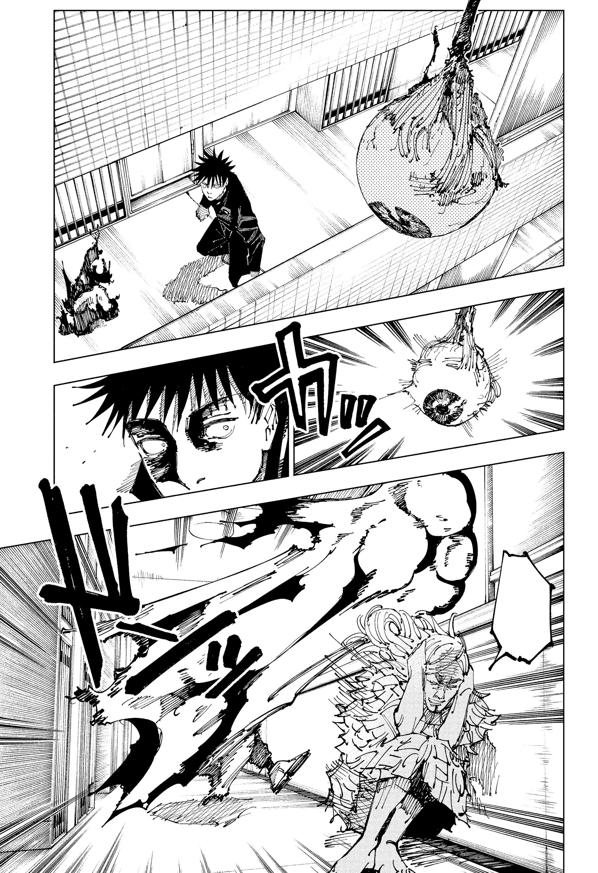 Read Магическая битва Manga Online