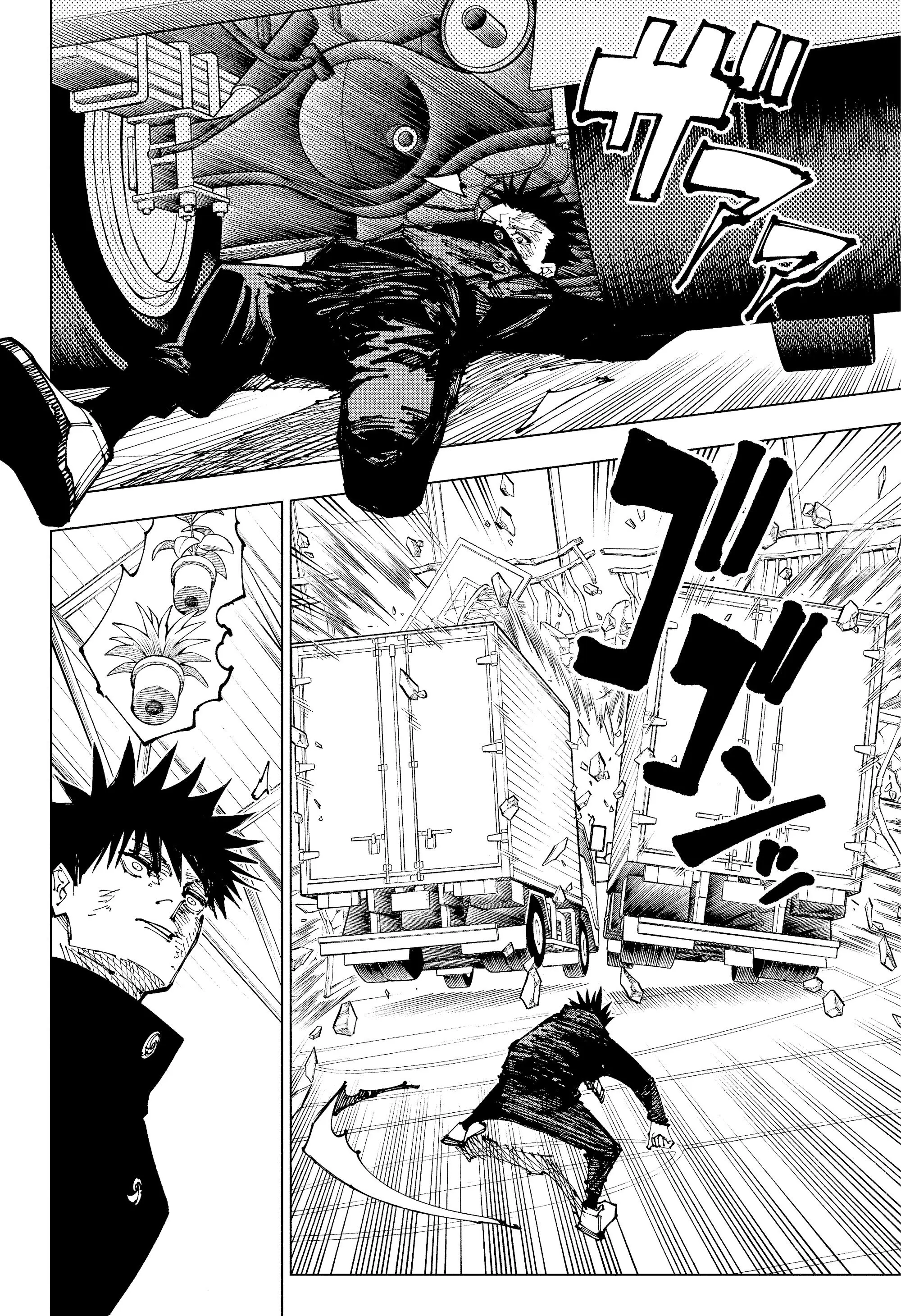 Read Магическая битва Manga Online
