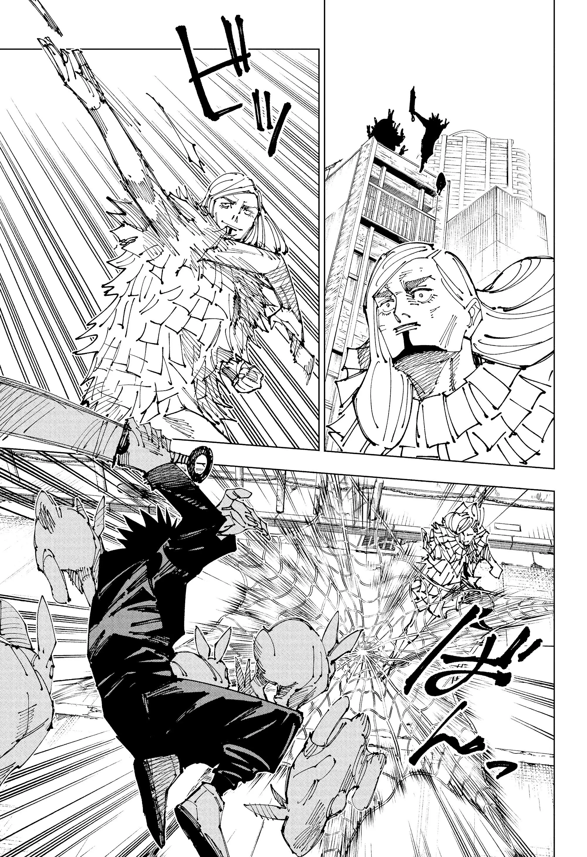 Read Магическая битва Manga Online