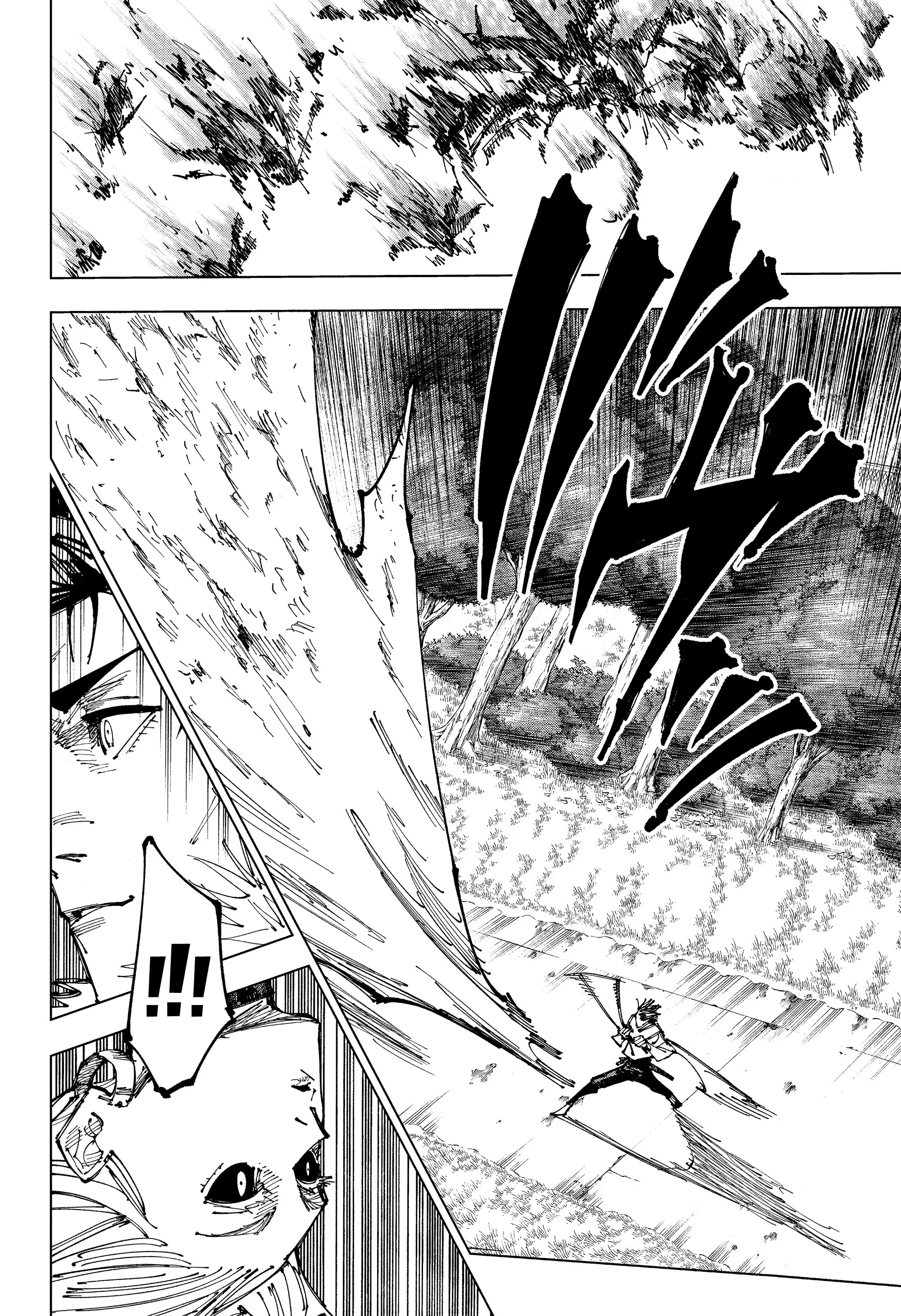 Read Магическая битва Manga Online