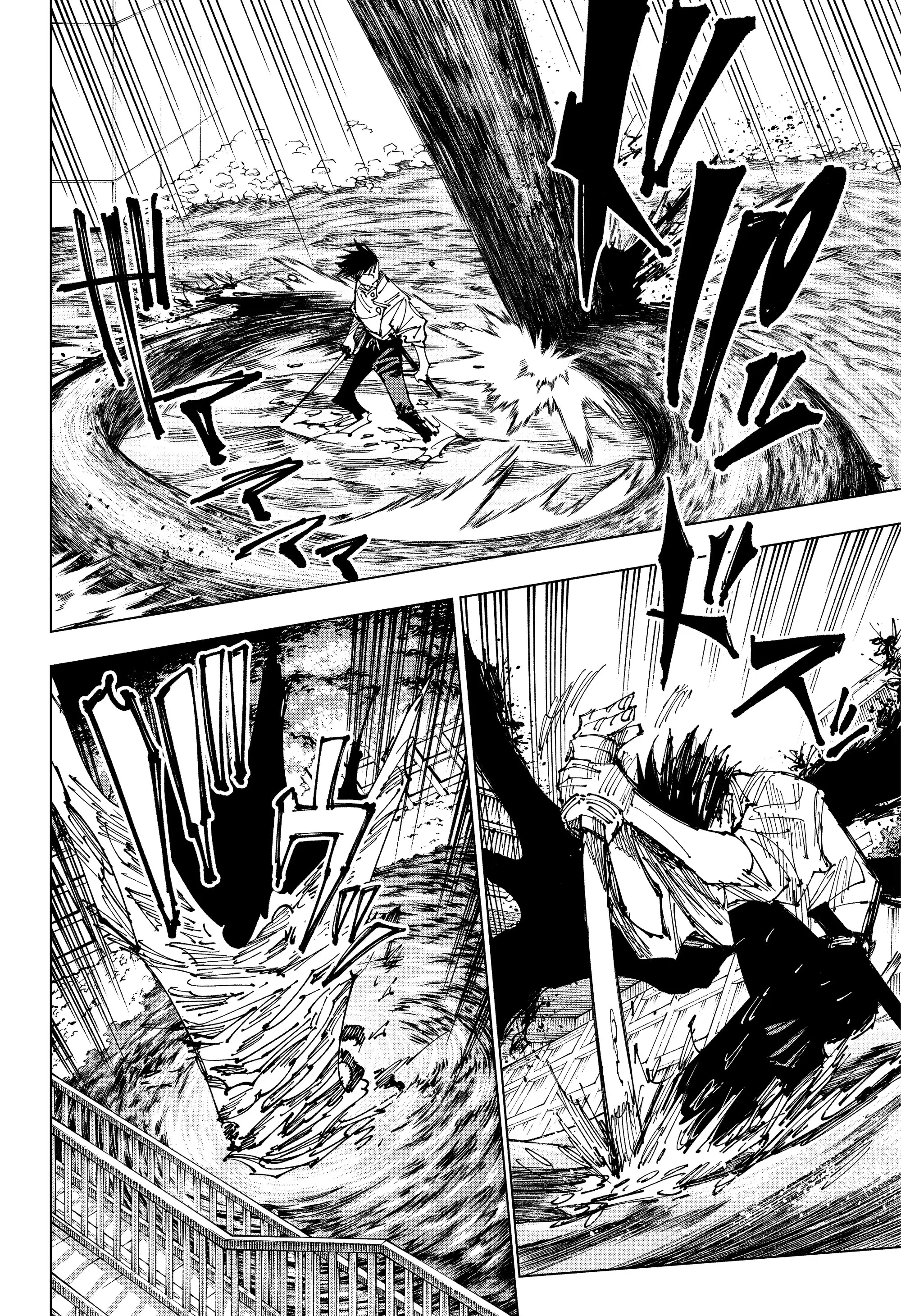 Read Магическая битва Manga Online