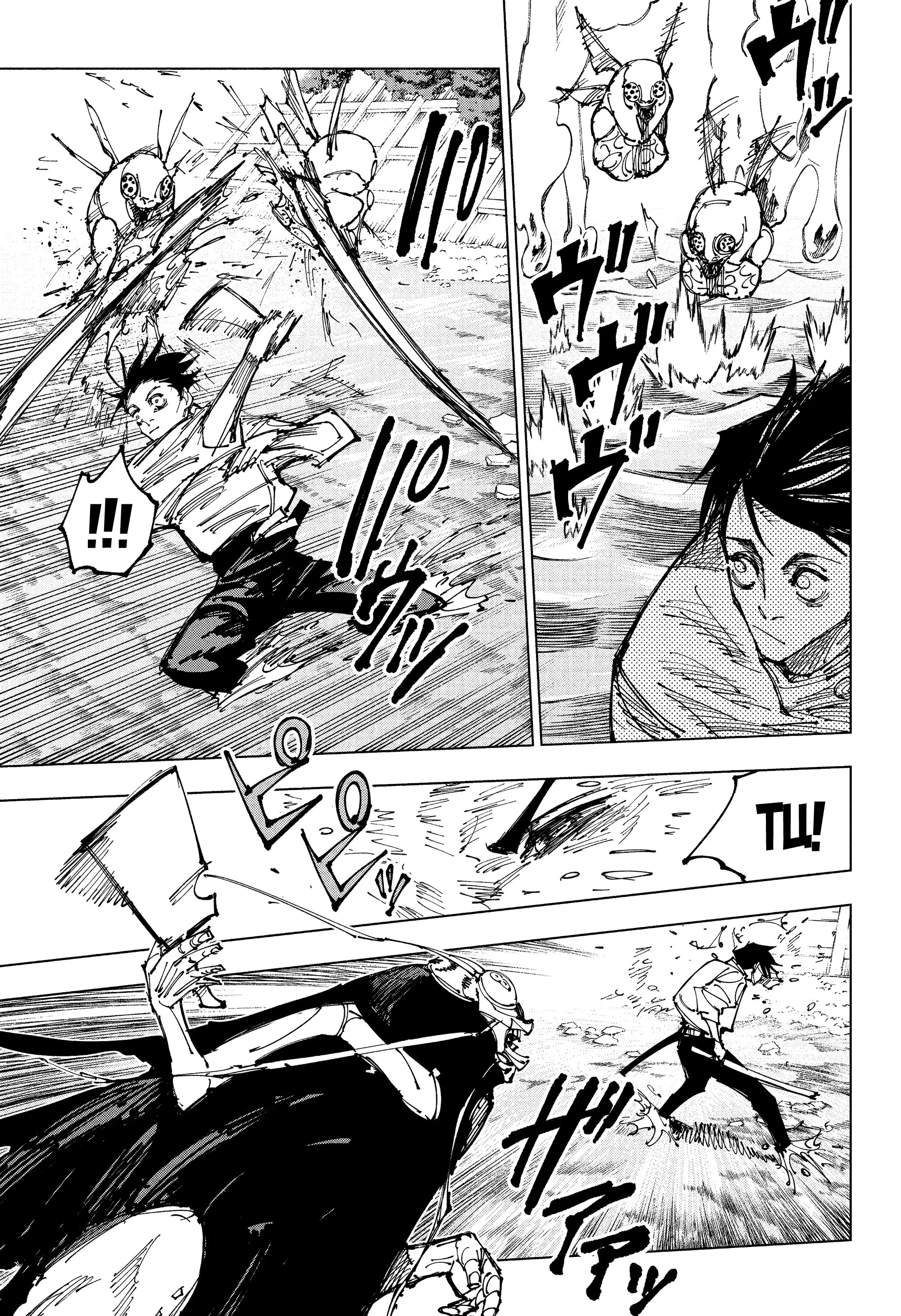 Read Магическая битва Manga Online