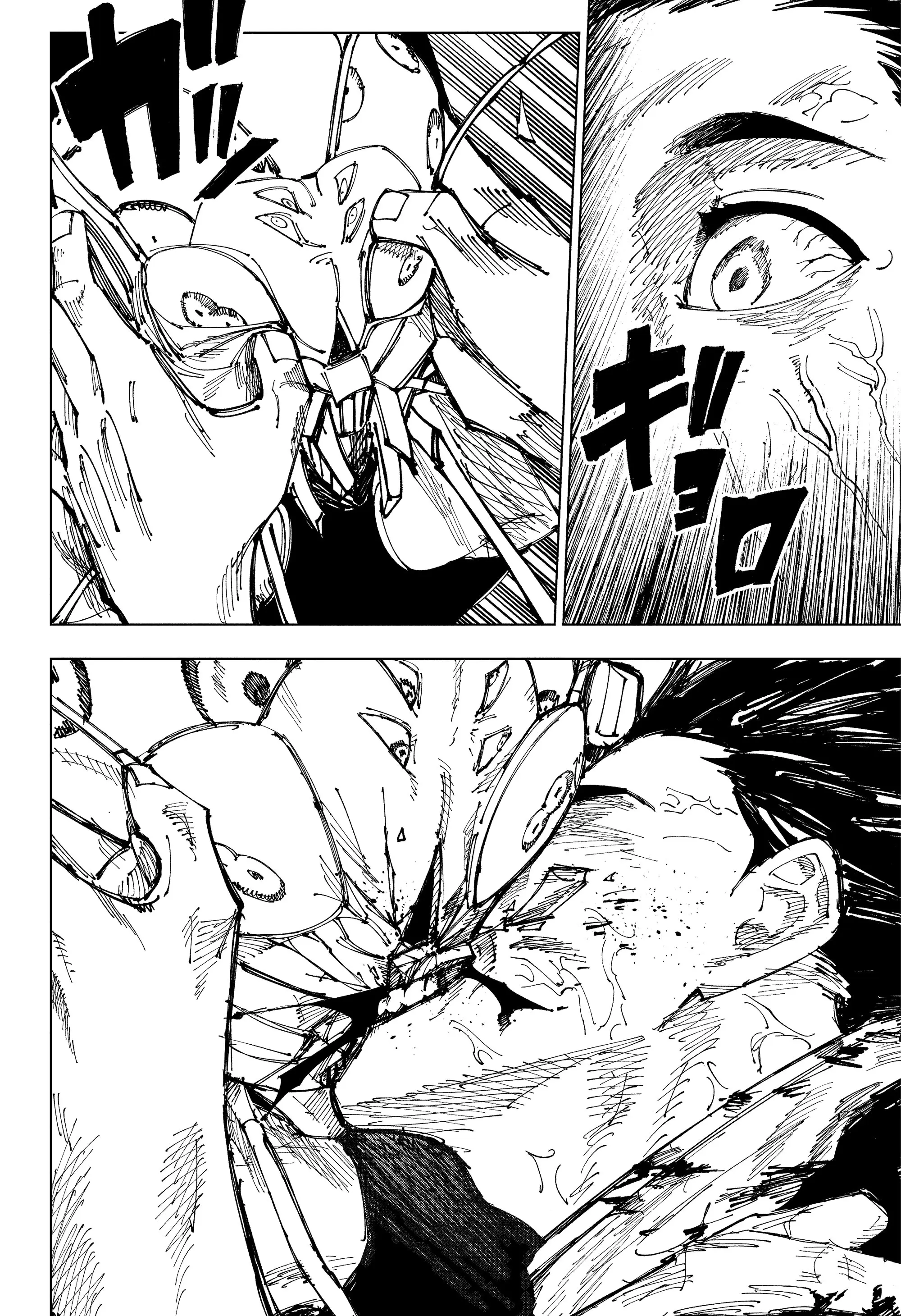 Read Магическая битва Manga Online